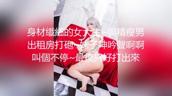 【AI换脸视频】刘亦菲 顶流女星的口技大赏2