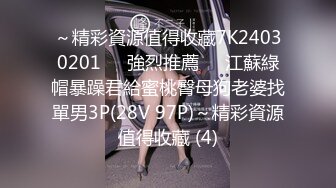 情侣前来婚纱店试衣，为什么美女都喜欢戴胸贴？竟然这位美女的胸也不大，男友看着乳贴 有点迷笑~