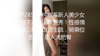 精东影业JD-097妹妹的性教育 哥哥偷看AV 妹妹献身说教