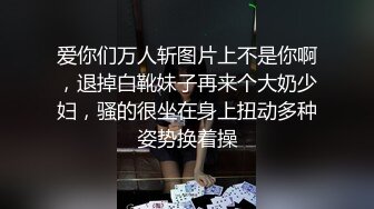 国产AV 糖心Vlog 摄影师的潜规则淫乱射击 粉色情人