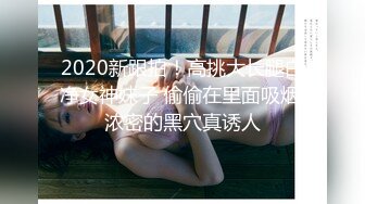 小桃表妹长相甜美新人萌妹和炮友互玩自慰，性感黑丝特写扣逼上位骑乘摩擦舔弄