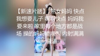 偶像剧女主视角，这么清纯的在读大学校花也下海了