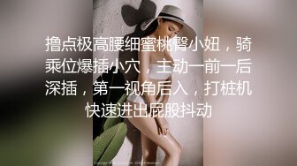   “啊啊，好爽好爽，下次叫上你朋友一起”陌陌约的骚货足疗店后入内射流精