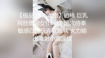 【猎艳媚黑女探花】极品爆乳御姐被健壮黑鬼疯狂输出 20Cm大粗屌顶宫抽射 淫叫不断爽 要被操死了啊~呜