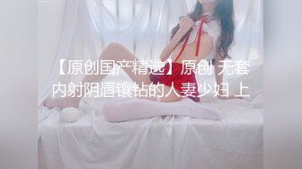 前列腺按摩师,每次按摩前都会挑起客人的欲望,让客人很舒服 1