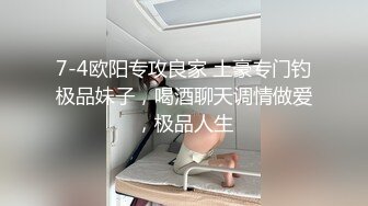 高跟丝袜露脸微SM,小骚逼的情趣性生活三个洞都可以玩