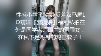 坑爹妹子浴室近距离偷窥全身擦乳液的高颜值大奶美眉