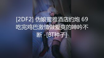 -美容院性感女技师偷拍直播 接了个工地上班的建筑工