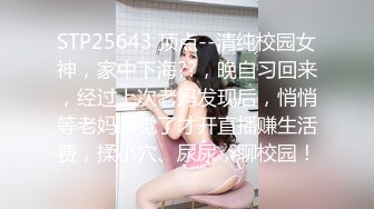 高清镜头记录鸡巴进去的瞬间