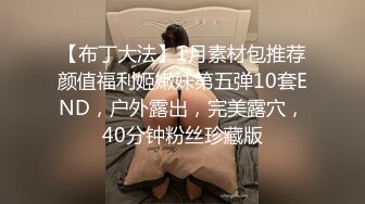 后入00后肥臀渔网女友