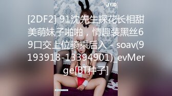 G奶女神178小宝贝户外~海边裸漏，极品大奶子，超给力！