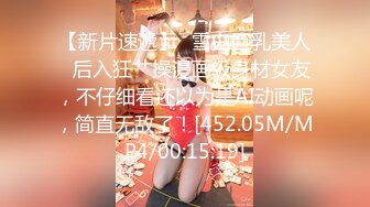 STP32604 萝莉社 找闺蜜勾引老公，两个人竟然假戏真做忘情交合 露露 VIP0600