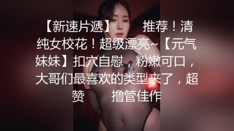 高颜值露脸大奶熟女，屁股很俏身材保养得还不错，啥活都会道具搅拌骚逼水还不少，叫起来很骚就差哥哥们的几把干了!