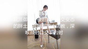 好身材腰细胸大妹子喜欢先自慰再啪啪，振动棒赛比翘起屁股扭动，跪着特写口交舔屌，扶着屁股后入站立抽插猛操