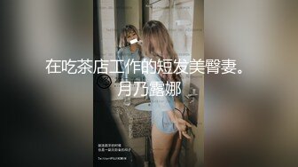  大奶子骚女技师~骑在身上乳推按摩，埋头抓屌一顿舔，扒开短裤，用屌一顿磨蹭