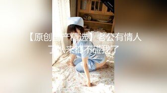  渣女来袭高颜值女神情趣装诱惑，露脸跟大哥户外车震啪啪，站着尿尿深喉大鸡巴让大哥车上车下爆草抽插爆菊花