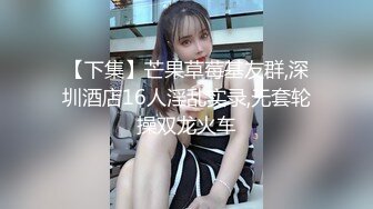 带著狼牙套从后面猛操清纯苗条的漂亮女友 还没干几下她就受不了了