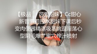 人类高质量男性相亲记.D杯美女相亲遇渣男.精东影业