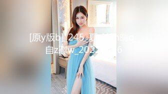 实习生小妹性格开朗身材无敌下班后约炮金主被各种怒肏叫声好听中出内射