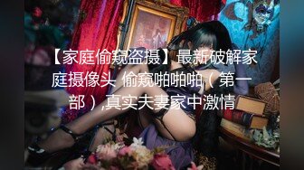 双马尾粉色可爱Lolita_卡哇伊清纯萝莉〖LepALuli2kVN〗最新私拍 边玩边做人形小母狗 被肥宅压可 被操的叫爸爸 (3)