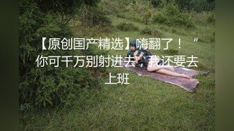 明星级别的顶级绿播女神【万里挑一的coco】像范冰冰一样美，还是个爆乳 一线馒头粉逼，风情万种的御姐