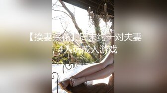 民宅摄像头破解TP蜗居小两口有情调放着歌曲激情造爱姿势真不少劈腿站位后入椅子上搞激情四射