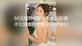 实测女生最爆笑的坏坏经验？