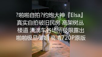 尊享推荐极品佳人无底诱惑套图 Sex Syndrome 吃鸡做爱炮啪啪图