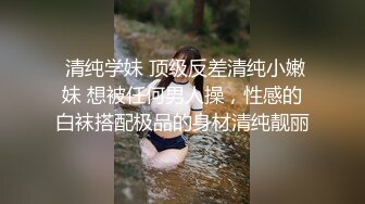 SSIS-329 [无码破解]穿着单薄的团地妻 淫乱美尻 星宫一花