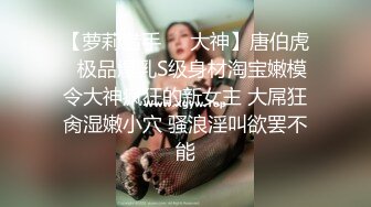 在上海打工刚认识一个乡下女孩，中午下班就在家里操她好可爱，仔细看