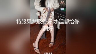 高颜值巨乳黑丝女神 第一视角扛着大腿无套输出 内射