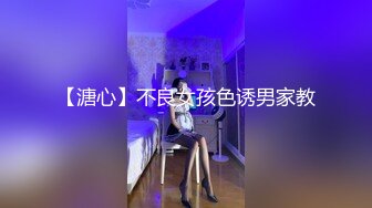 上帝视角真实偸拍，年轻学生情侣开房激情造爱，美女身材好而且很骚，呻吟声销魂还说“好爽好大好深啊