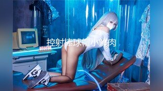 【新片速遞】 ✨✨✨清纯美女~【木槿柒柒】20小时大合集，一字马超牛惹火姐姐~！~~~✨✨✨--洁白如玉的肉体