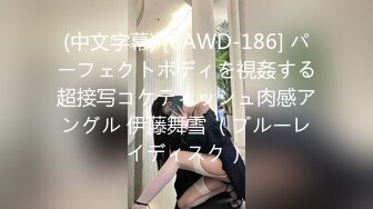 [原創錄制](no_sex)20240121_这个主播很废纸