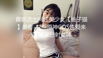 白嫩老婆想3p，评论区挑一个幸运单男