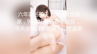 【极品推荐OnlyFans福利资源】▶▶极品身材白嫩巨乳网红⭐Mara⭐白虎嫩穴实在是忍不住想让人舔一口 解锁了三洞 ！