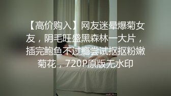 【极品稀缺 破解摄像头】JK风小姐姐更衣间拿手机自拍 多角度偷拍