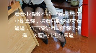 白嫩清纯反差女大学生『Loligirl』 清晨睡醒被哥哥退下羞耻小裤裤，妹妹身上全身青春的气息 让我内射她的小嫩穴