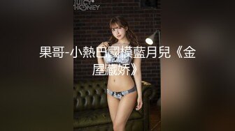 【自整理】P站SexandAnal7 把鸡巴藏到妈妈的酥胸里   最新大合集【197V】 (60)