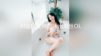 人氣網紅女神 柚子貓 COS雷電將軍的嫩穴玩法之 來自深淵的中出 掰腿羞恥展示淫靡嫩穴