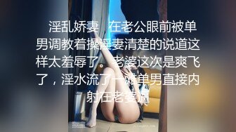 真实母子乱伦文化范眼镜妈妈和大学生儿子做爱无套内射还算挺嫩的蝴蝶逼