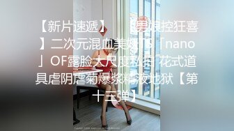 可爱眼镜学妹酱酱仔全程露脸洗澡诱惑，尿尿给狼友看好骚，揉骚奶子自慰逼逼，奶子比心好有爱，精彩不要错过