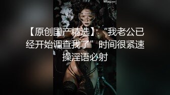 水滴监控偷拍玩手机夫妻这老公也太粗鲁了骑头上插口