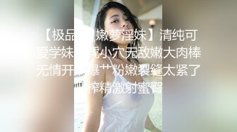 狼求档OnlyFans网红反差婊留学生美眉【香蕉妹】剧情演绎家庭保姆工作中被男主强行进入