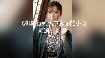 STP28528 短发新人眼镜美御姐！性感吊带小背心！掏出柔软奶子，大红唇一脸骚样，揉穴翘起屁股特写 VIP0600