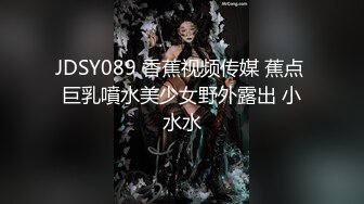 顶级网红『性瘾患者小姨妈』顶级反差婊只想操粉巨乳蜂腰蜜桃臀 内射篇 高清1080P原版 (10)