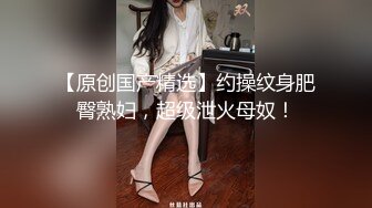 最新完美身材网红女神『蝶恋花』大尺度私拍流出 极品美乳 速插玩穴 高潮喷水 制服诱惑 完美露脸 高清720P版