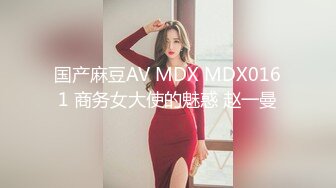 眼镜小哥约啪 马尾巨乳少妇口交 毒龙