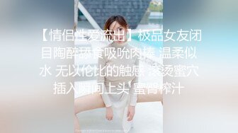 ❤️【快手】安琪悦---健身婊尺度略有进步，丁字裤 肥臀大奶 流淫水 最新私拍福利14V