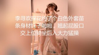 一生无所求，平安与自由